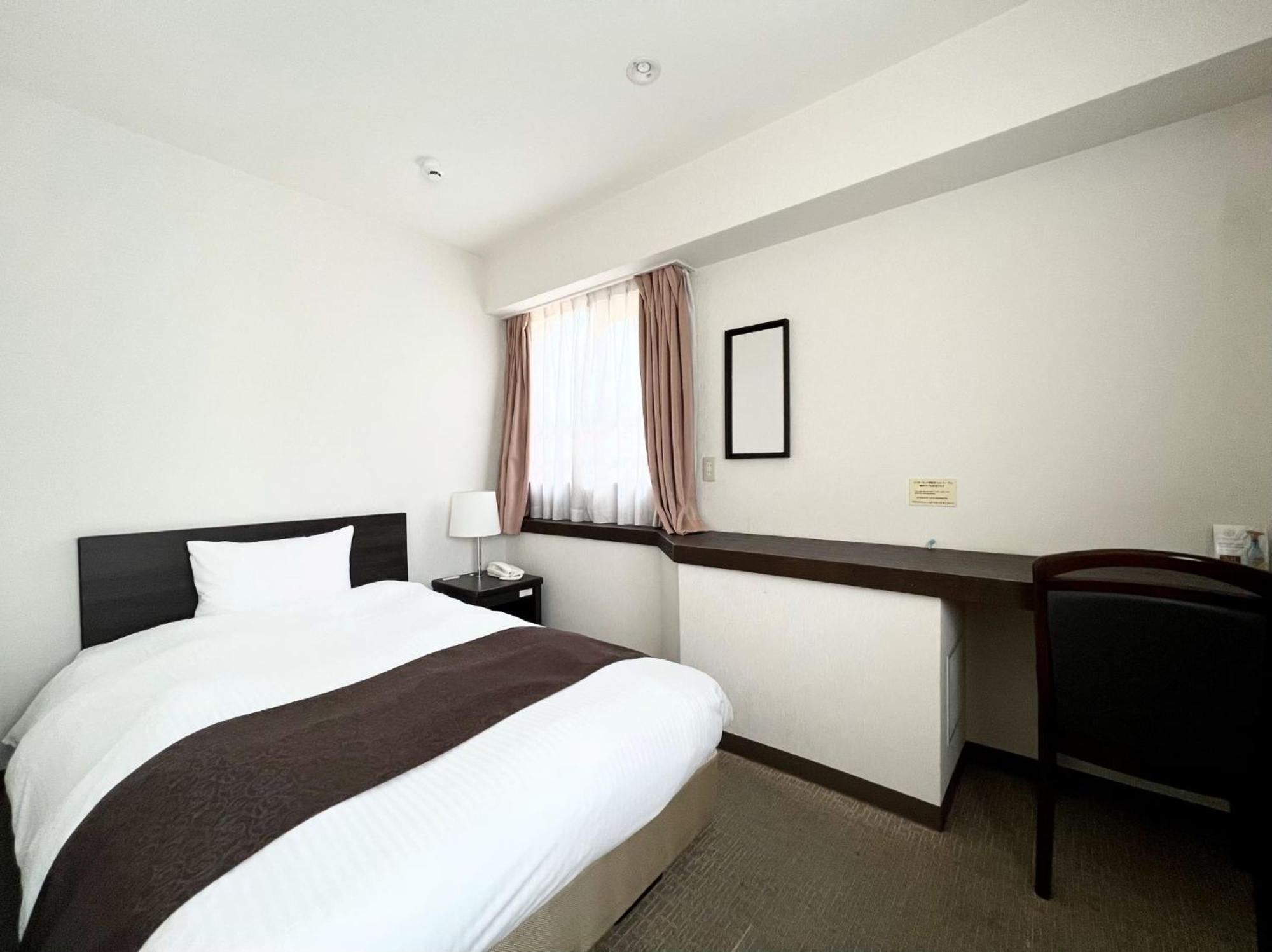 Shinjuku Sun Park Hotel Präfektur Tokio