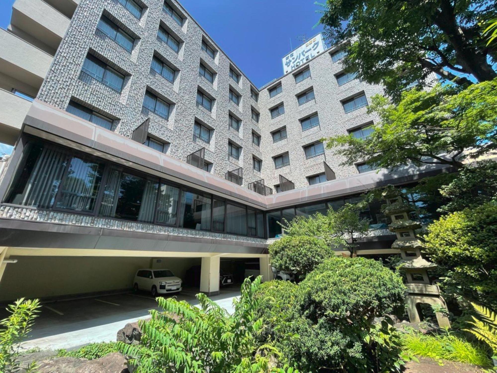 Shinjuku Sun Park Hotel Tokio